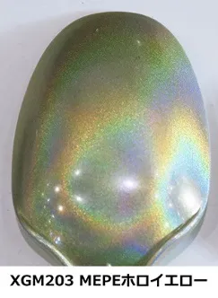 Gundam Marker EX MEPE Holo Yellow XGM203